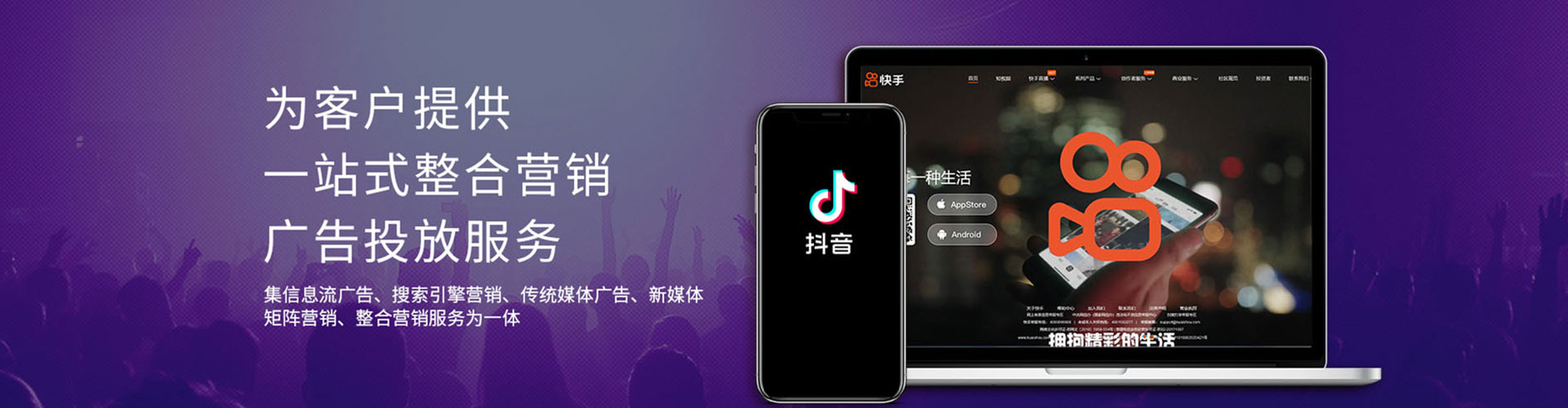 华坪如何百度推广