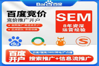 抖音信息流广告代理的五大成功投放案例