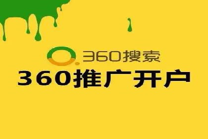 提升SEM投放转化率的实战案例分析
