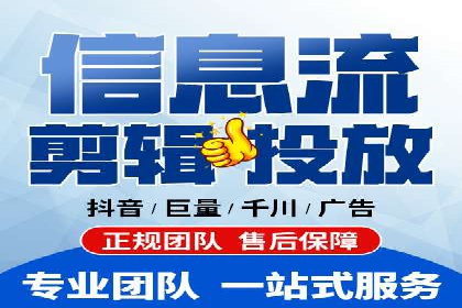 成功案例：竞价SEM托管助力品牌营销