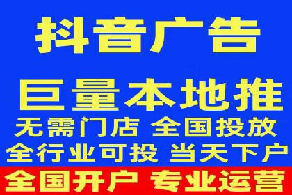 信息流广告公司案例分析：优化广告效果实战